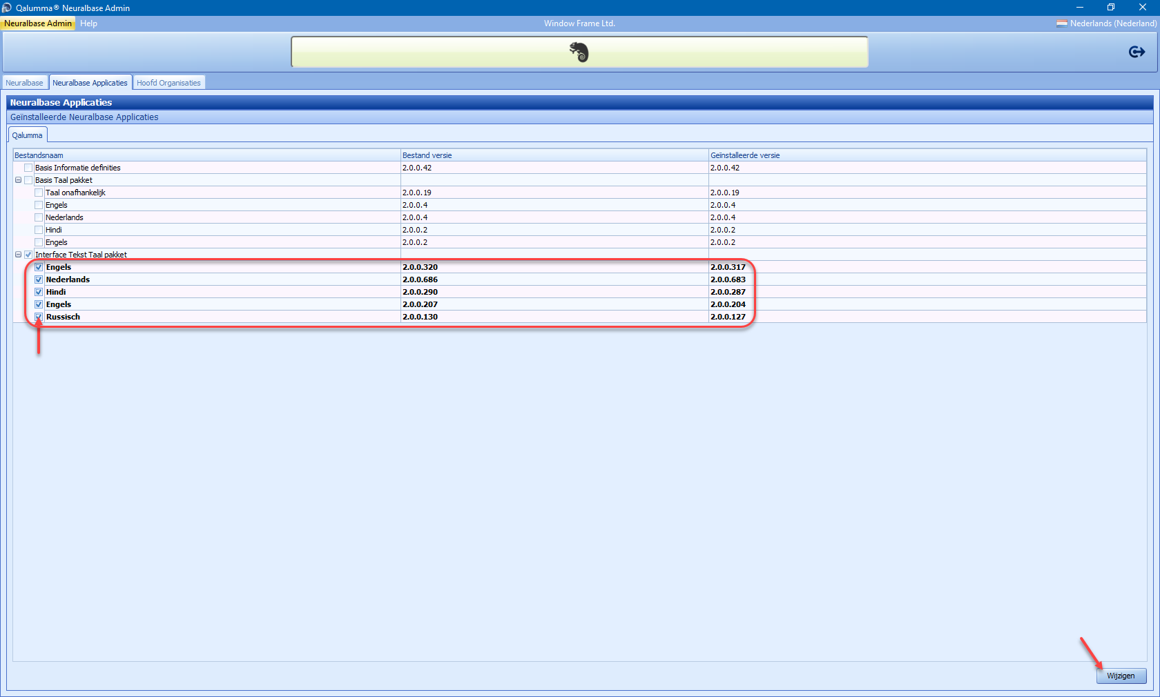 NeuralbaseAdmin (6) 1043
