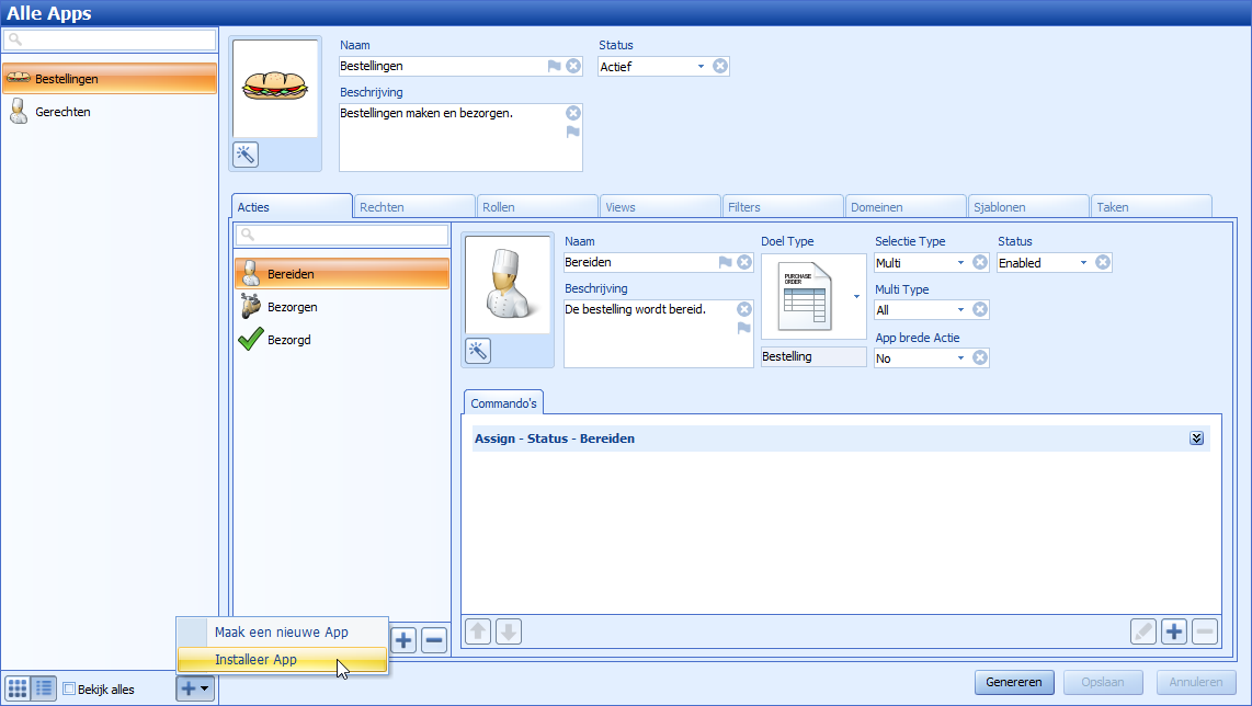 Qalumma App Install 1043