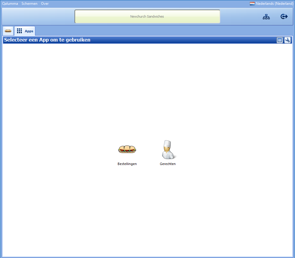 Qalumma App selection1043